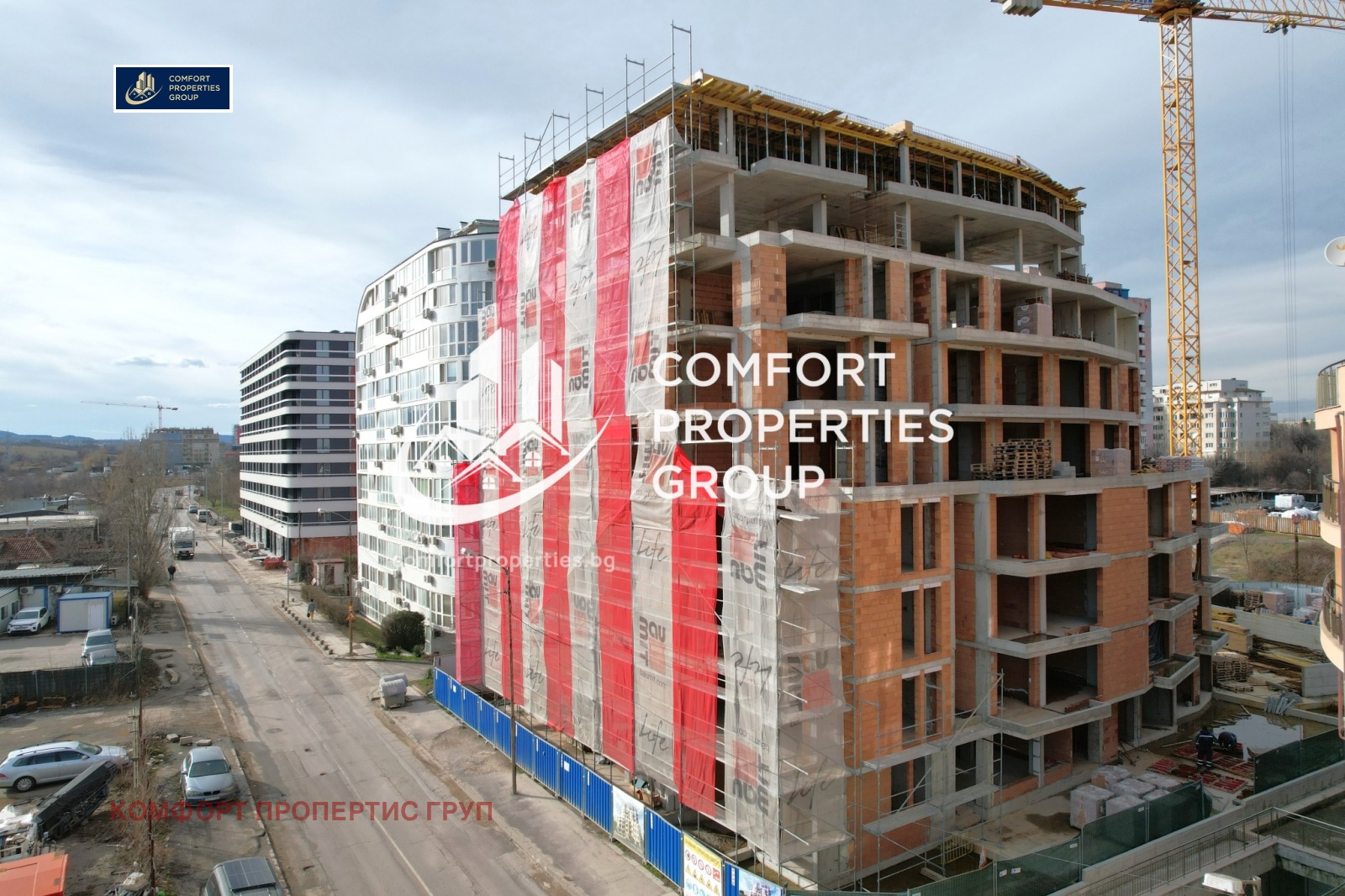 ������� 3-����� | Imot.bg � ����������� 15