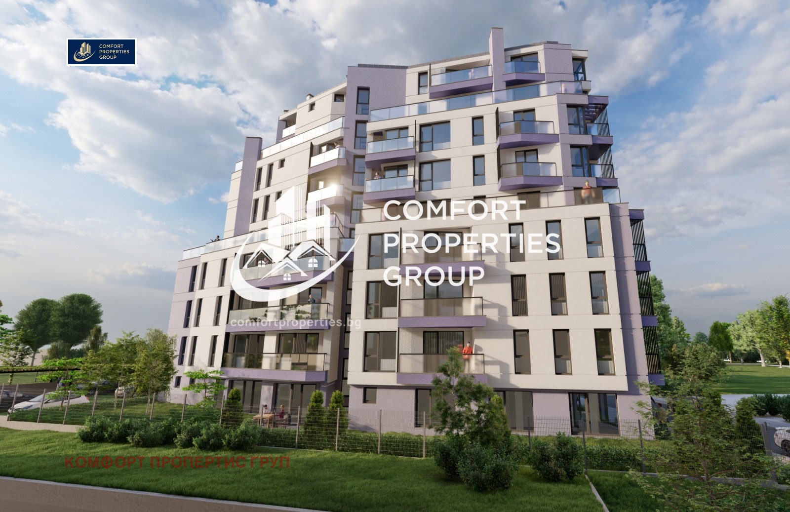 ������� 3-����� | Imot.bg � ����������� 17