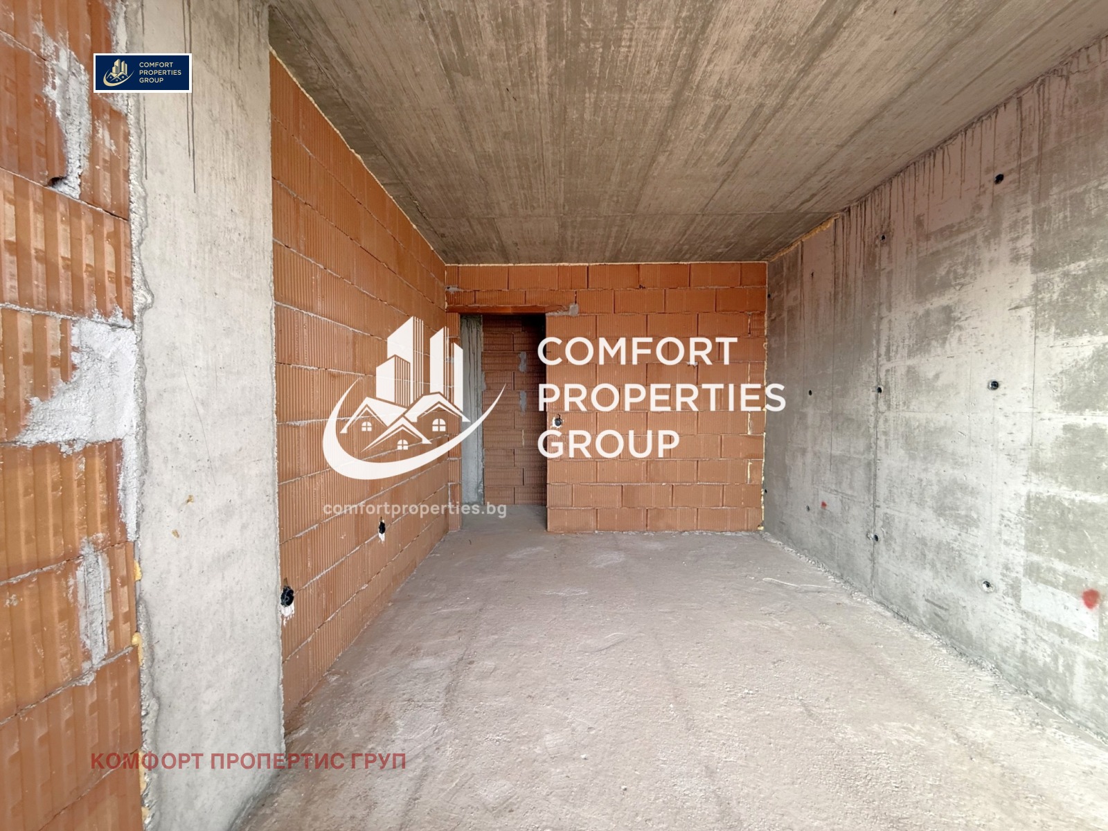 ������� 3-����� | Imot.bg � ����������� 8