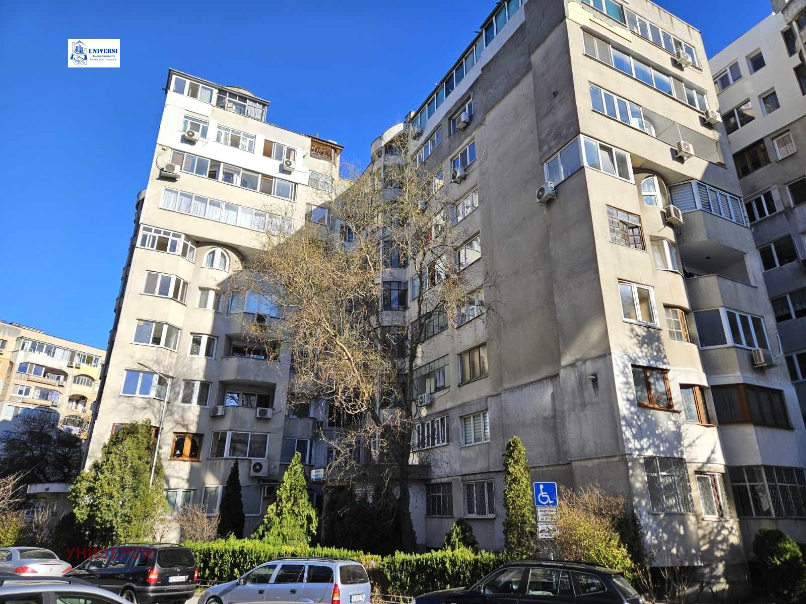 ������� 3-����� | Imot.bg � ����������� 1