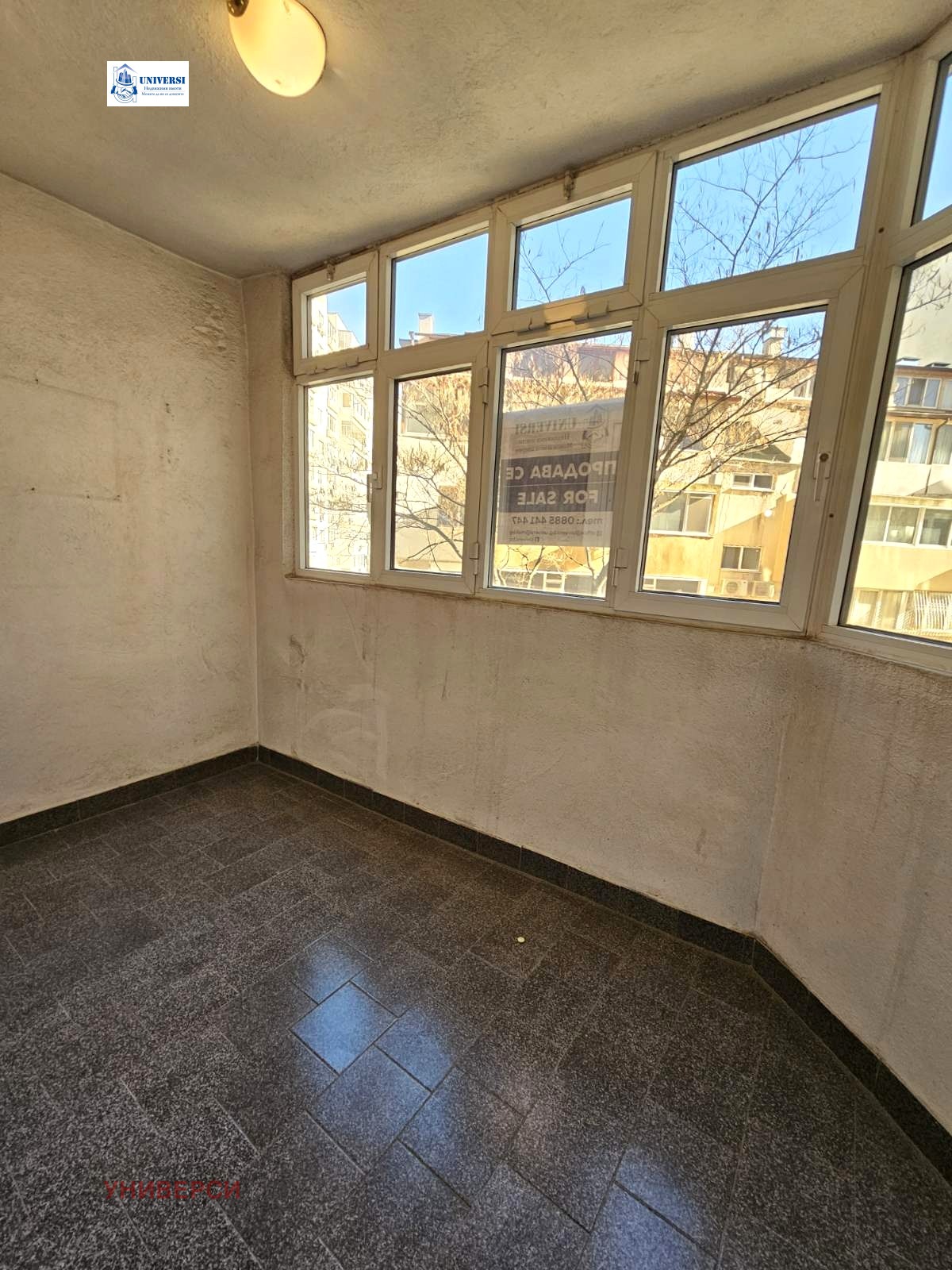 ������� 3-����� | Imot.bg � ����������� 9