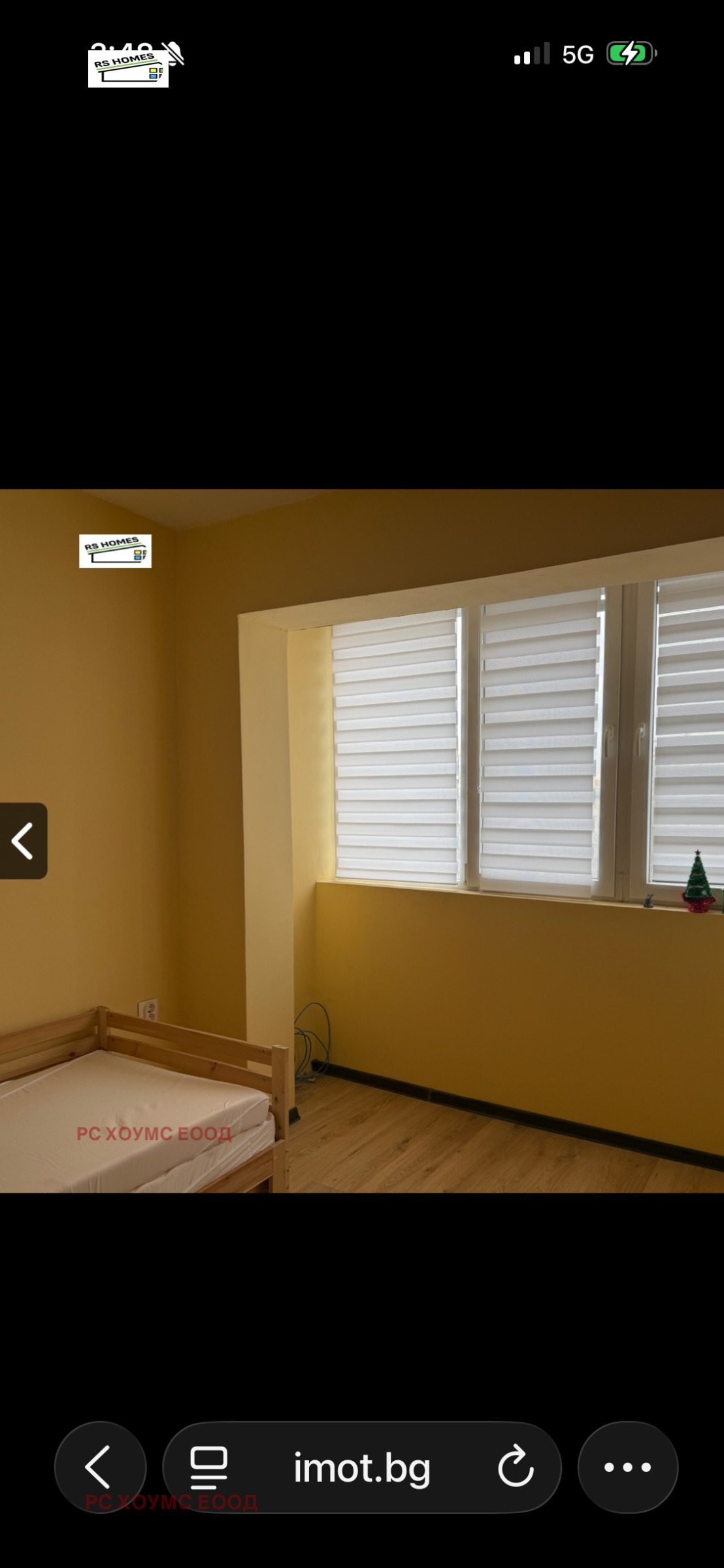 ������� 3-����� | Imot.bg � ����������� 5