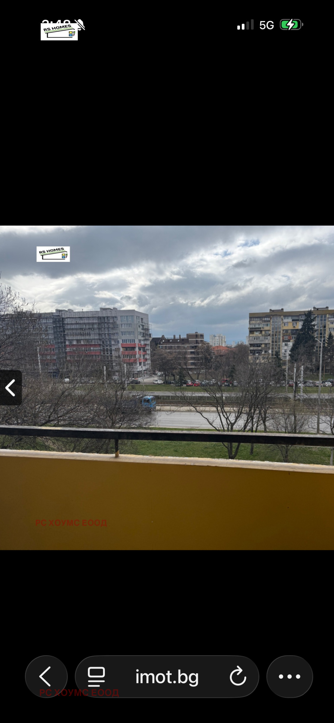 ������� 3-����� | Imot.bg � ����������� 2