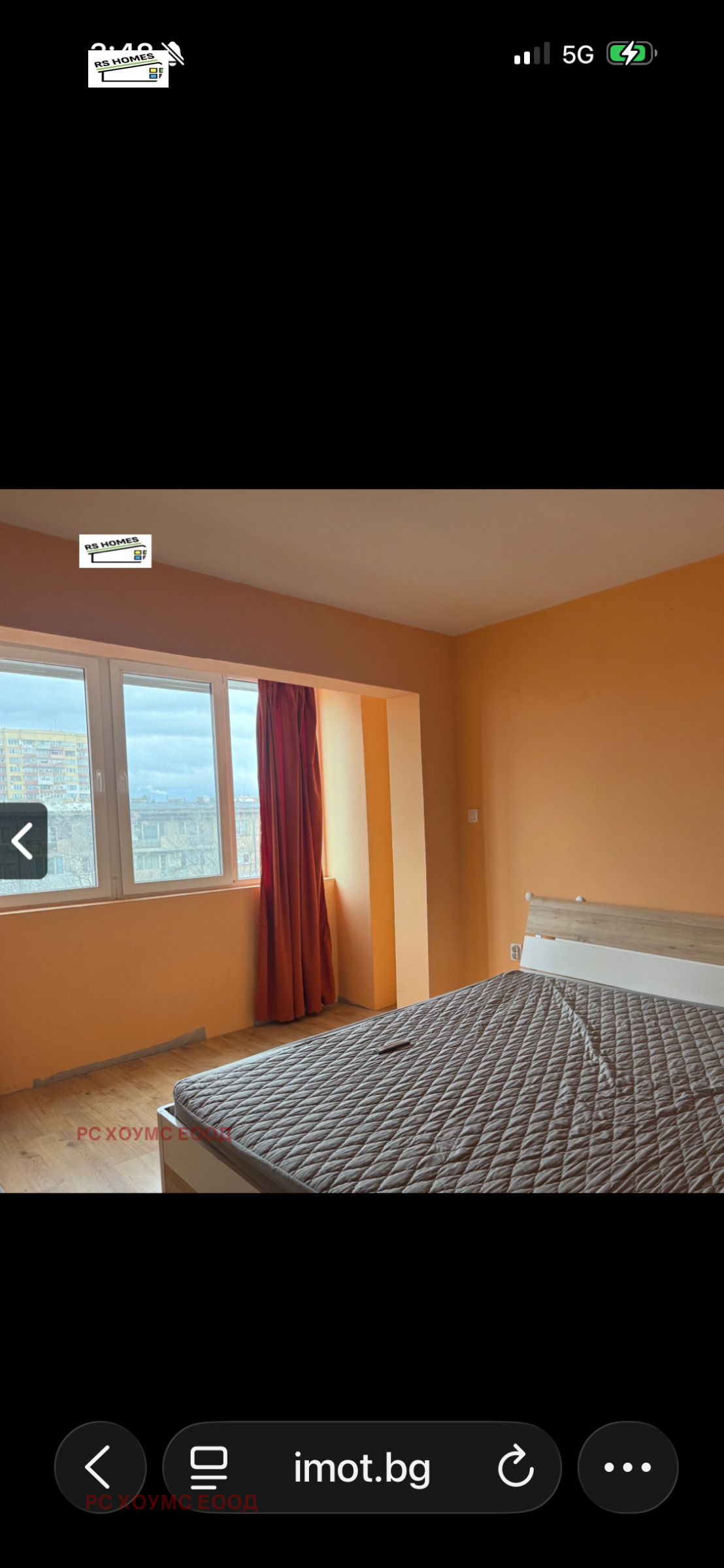 ������� 3-����� | Imot.bg � ����������� 4