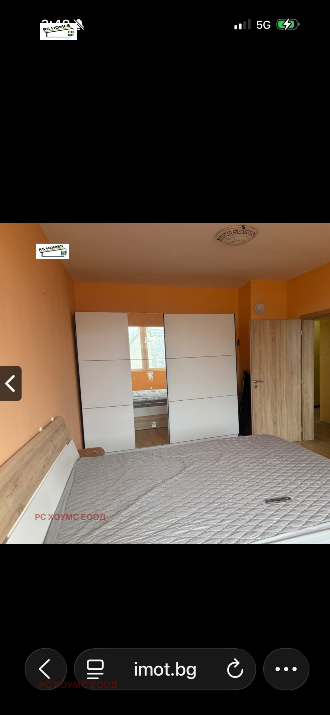 ������� 3-����� | Imot.bg � ����������� 3