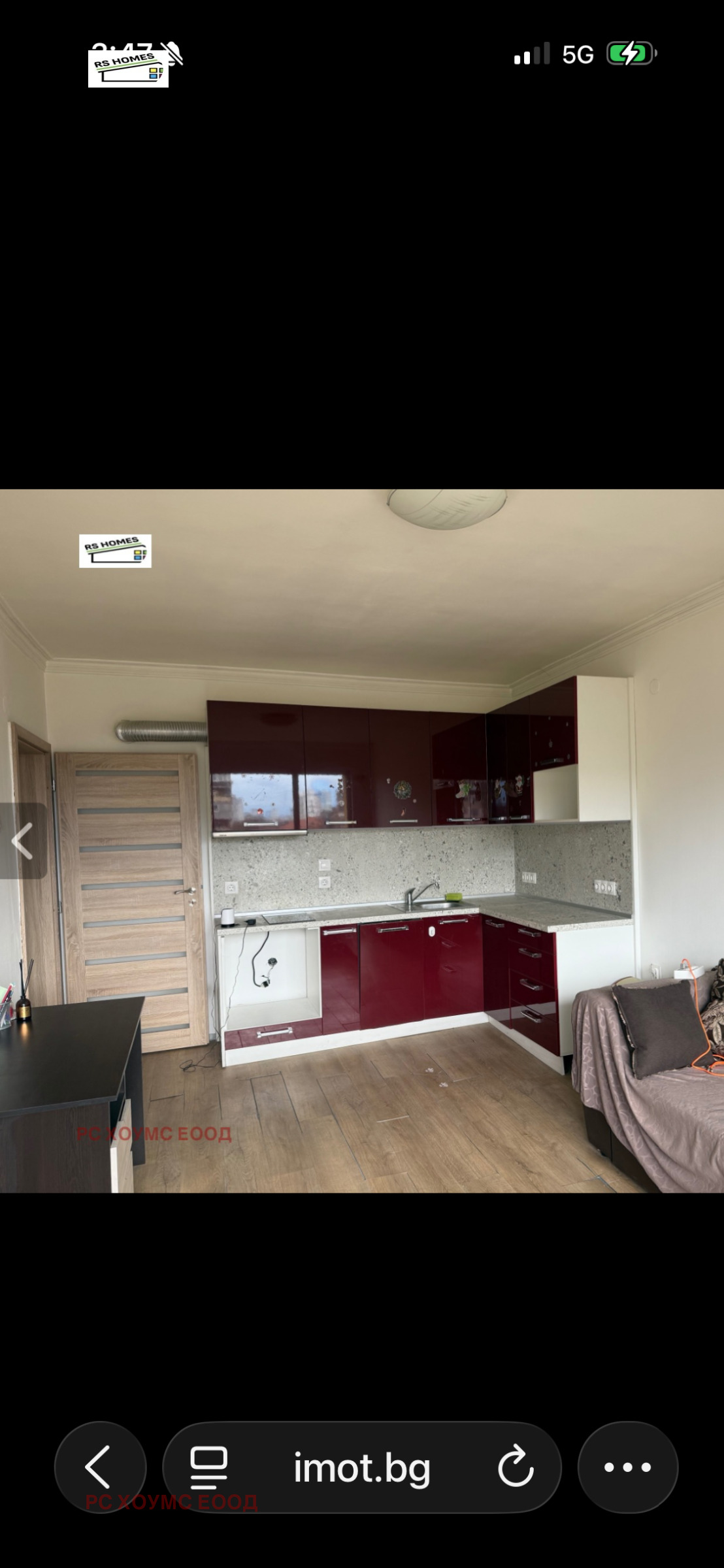 ������� 3-����� | Imot.bg � ����������� 1