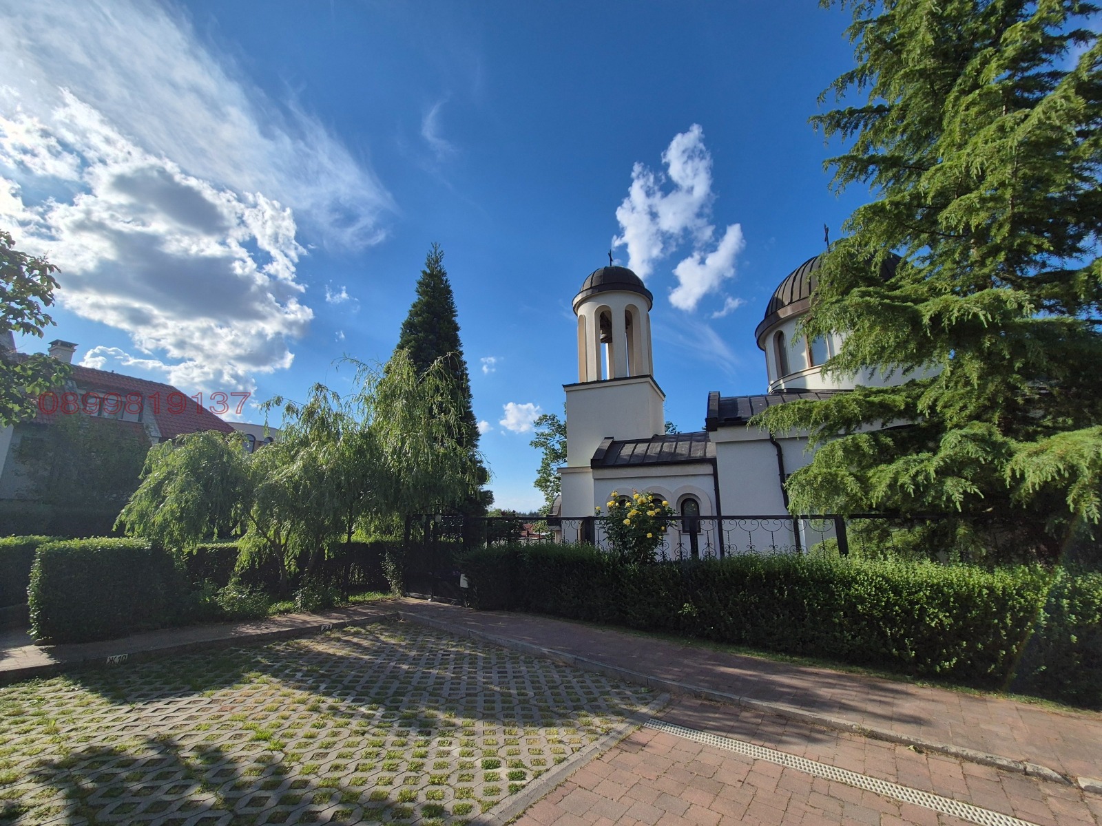 ������� 3-����� | Imot.bg � ����������� 17