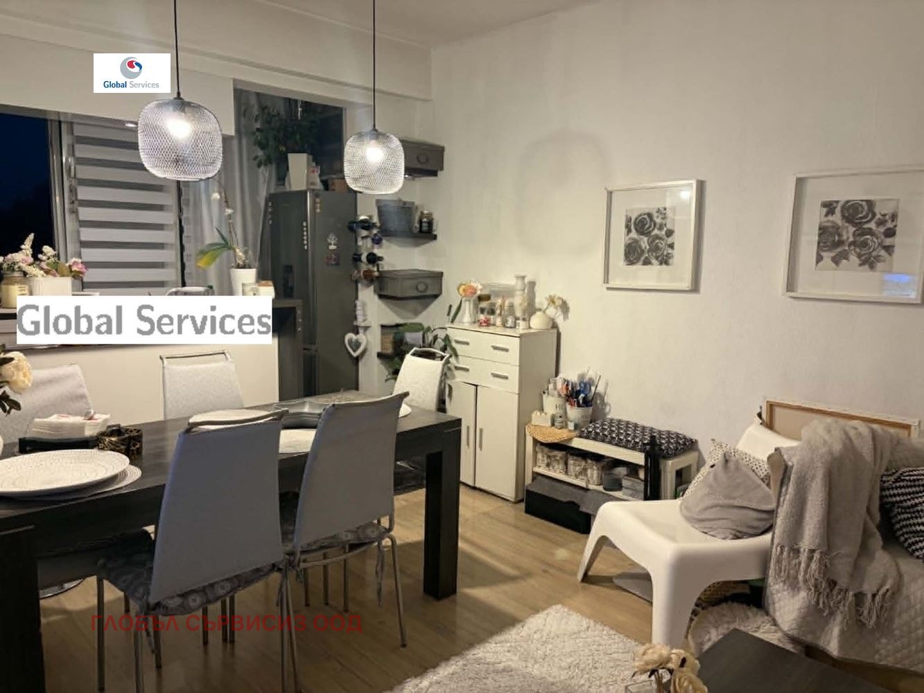 ������� 3-����� | Imot.bg � ����������� 3