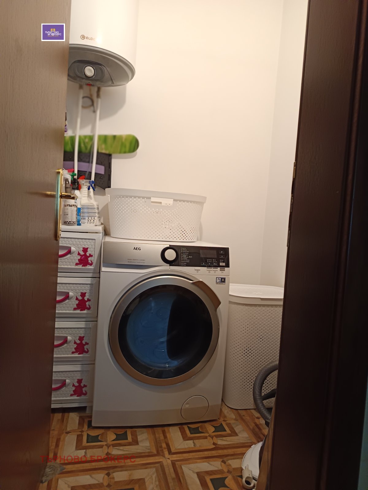 ������� ���� �� ���� | Imot.bg � ����������� 15
