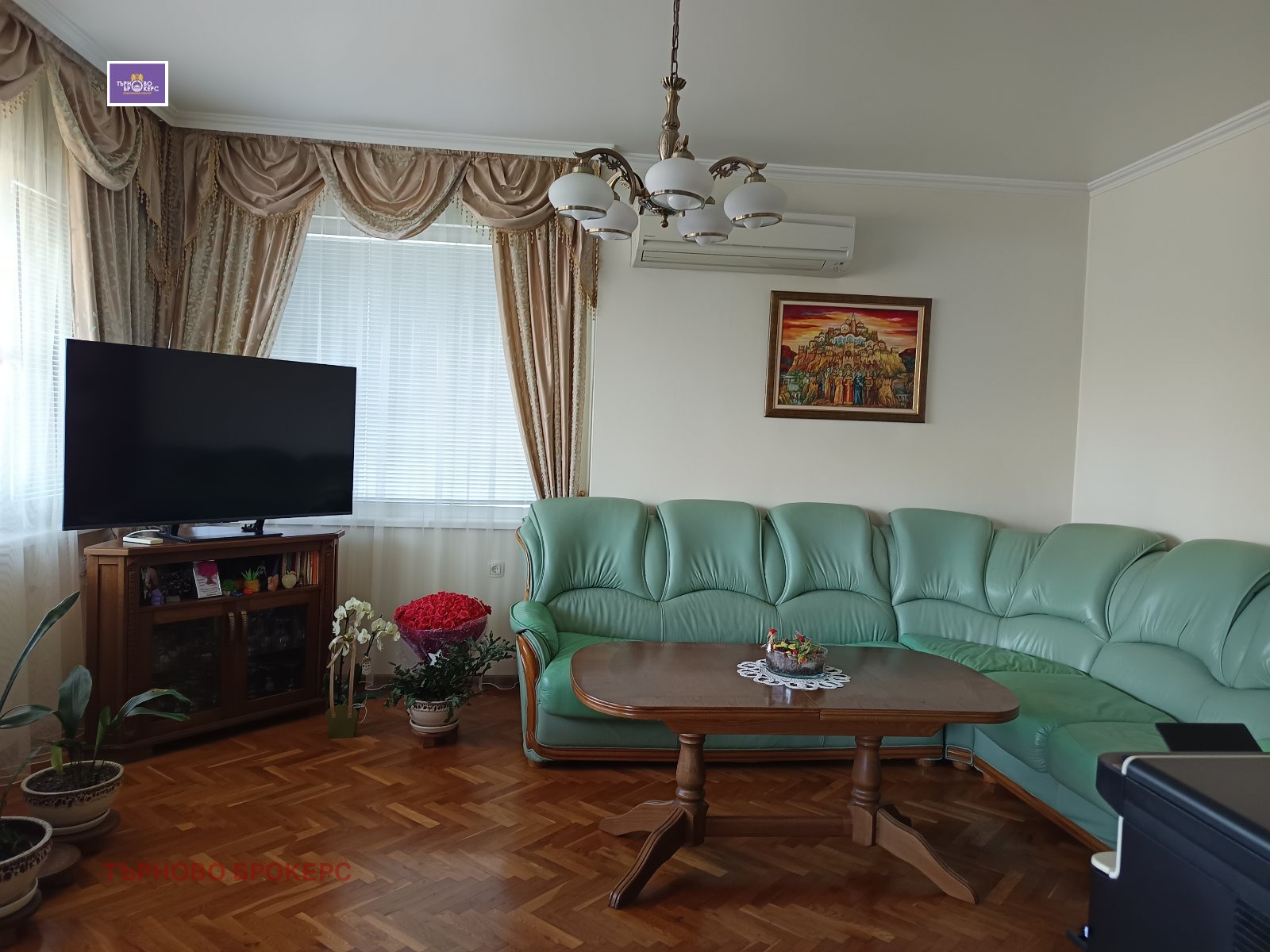 ������� ���� �� ���� | Imot.bg � ����������� 3