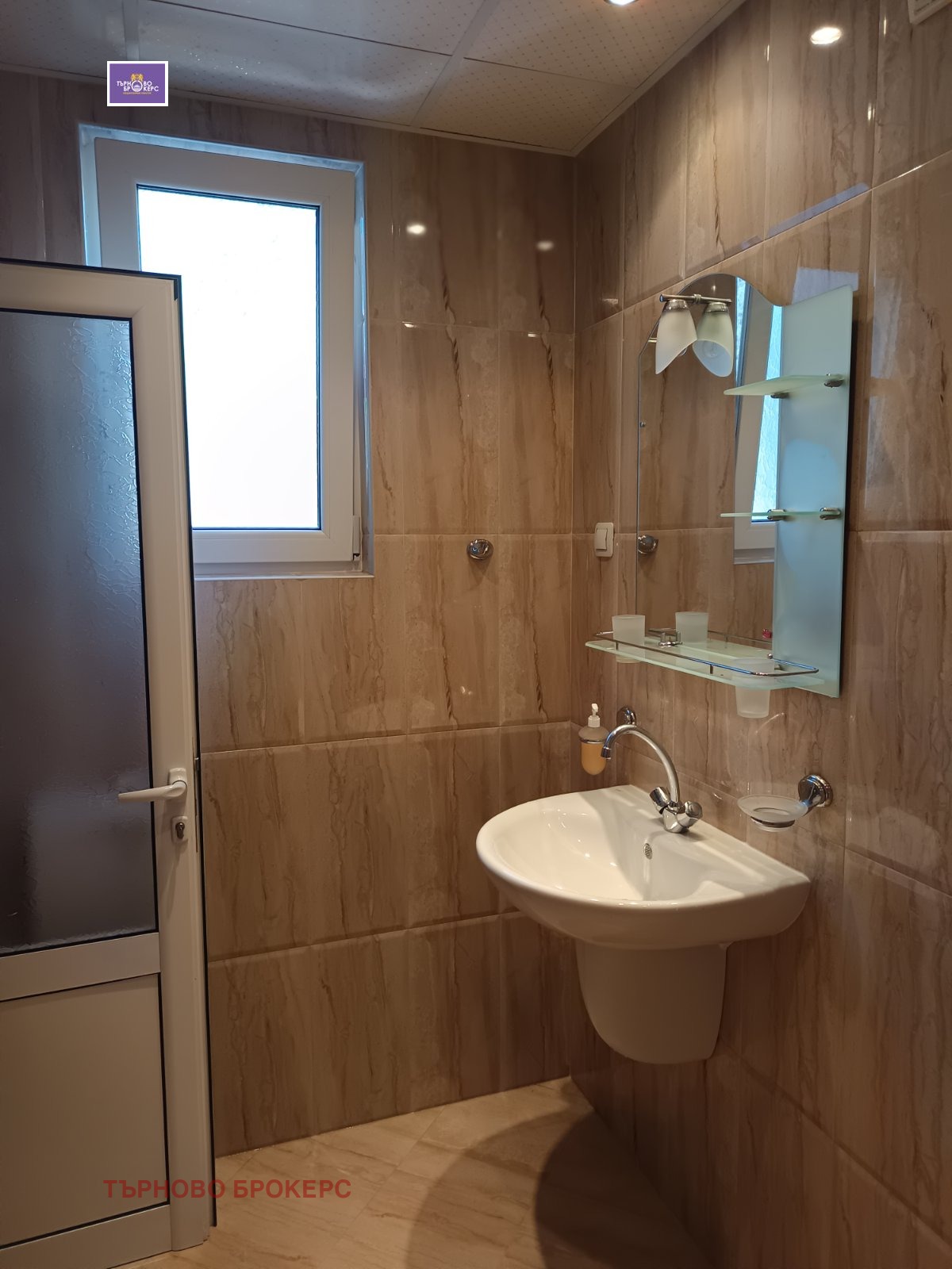 ������� ���� �� ���� | Imot.bg � ����������� 13