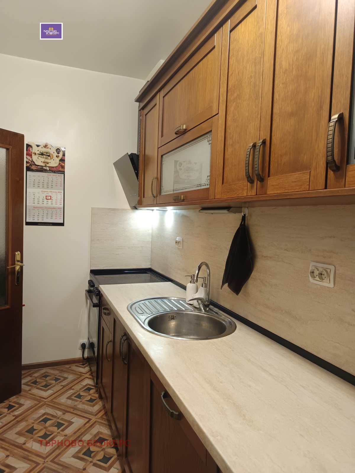 ������� ���� �� ���� | Imot.bg � ����������� 5
