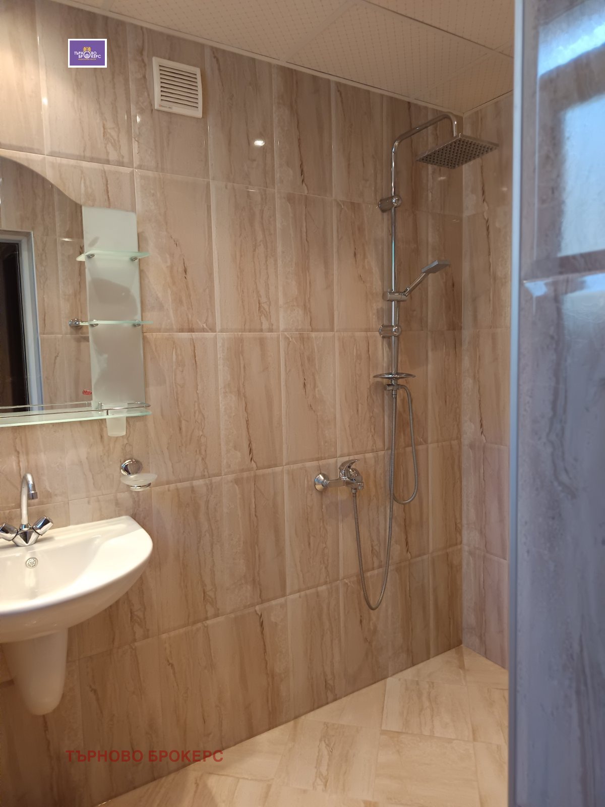������� ���� �� ���� | Imot.bg � ����������� 12
