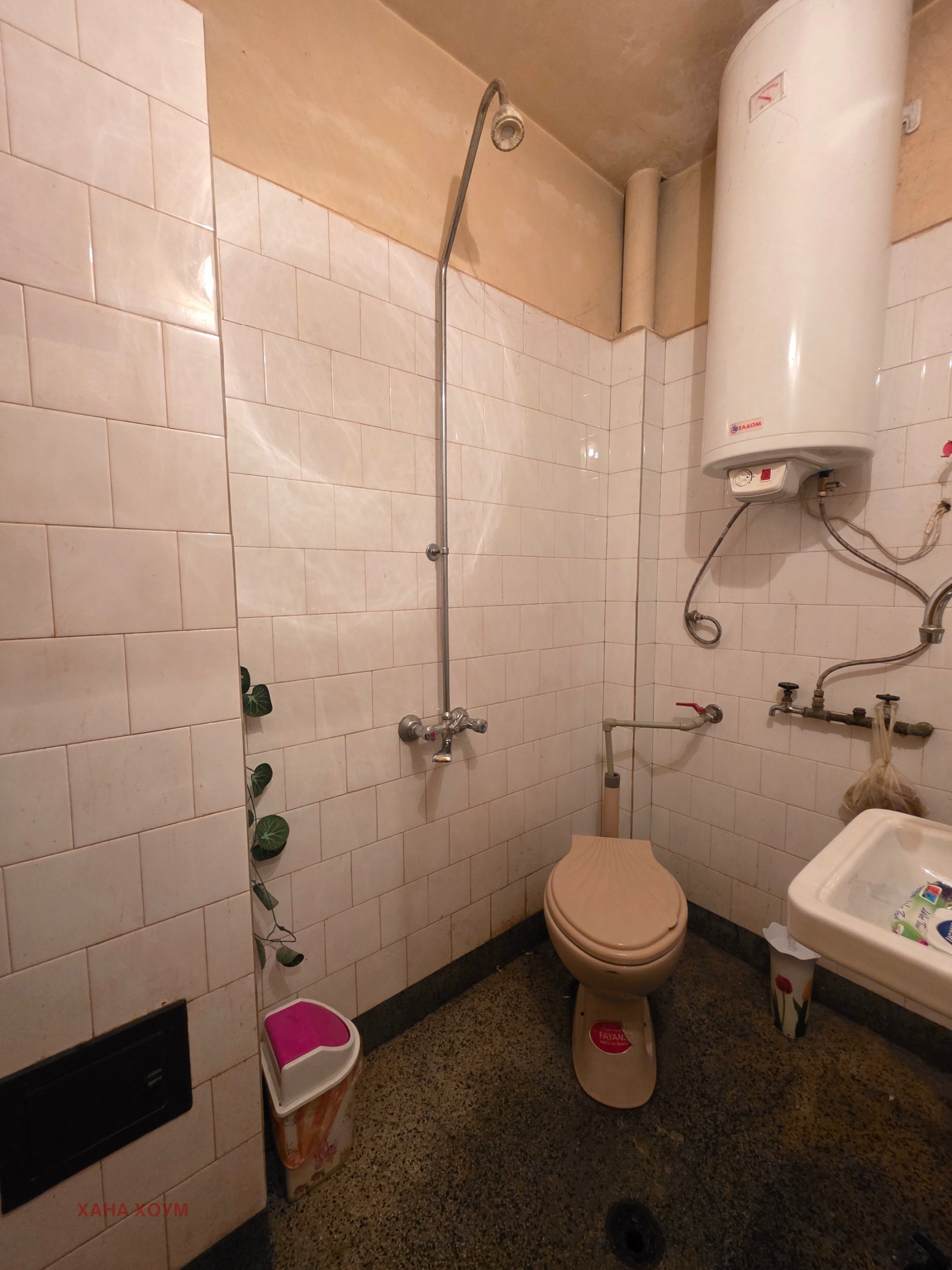 ������� ���� | Imot.bg � ����������� 14