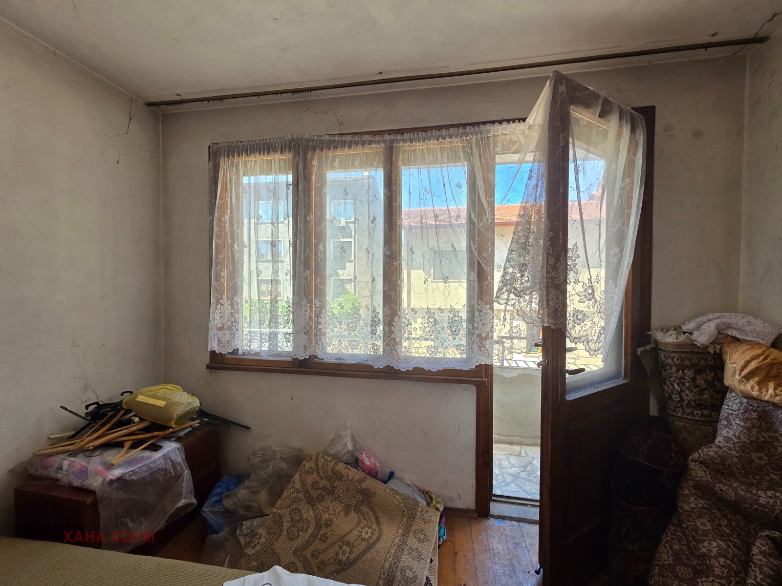 ������� ���� | Imot.bg � ����������� 8