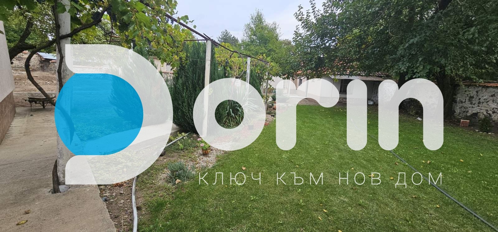 ������� ���� | Imot.bg � ����������� 2