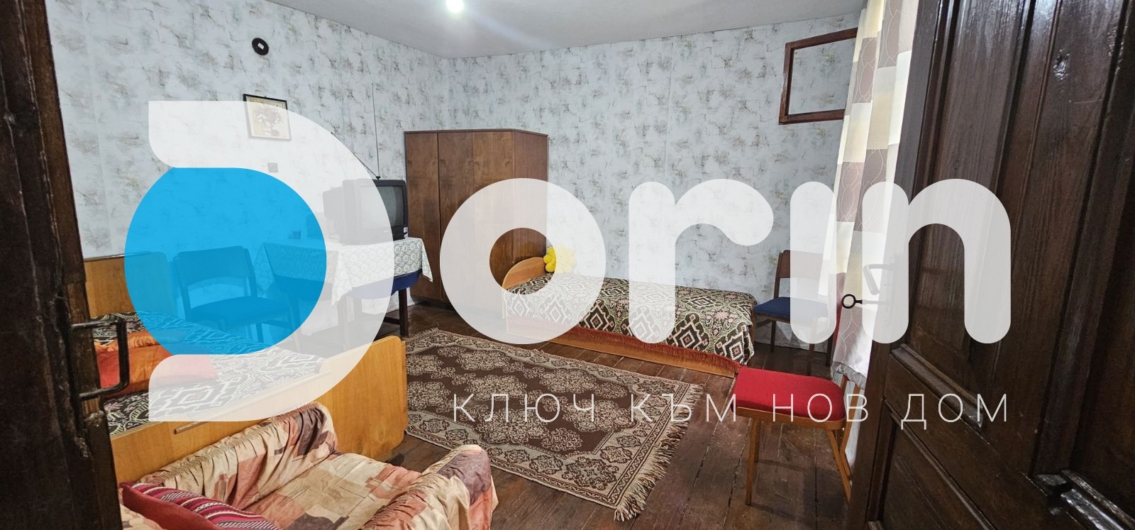 ������� ���� | Imot.bg � ����������� 11
