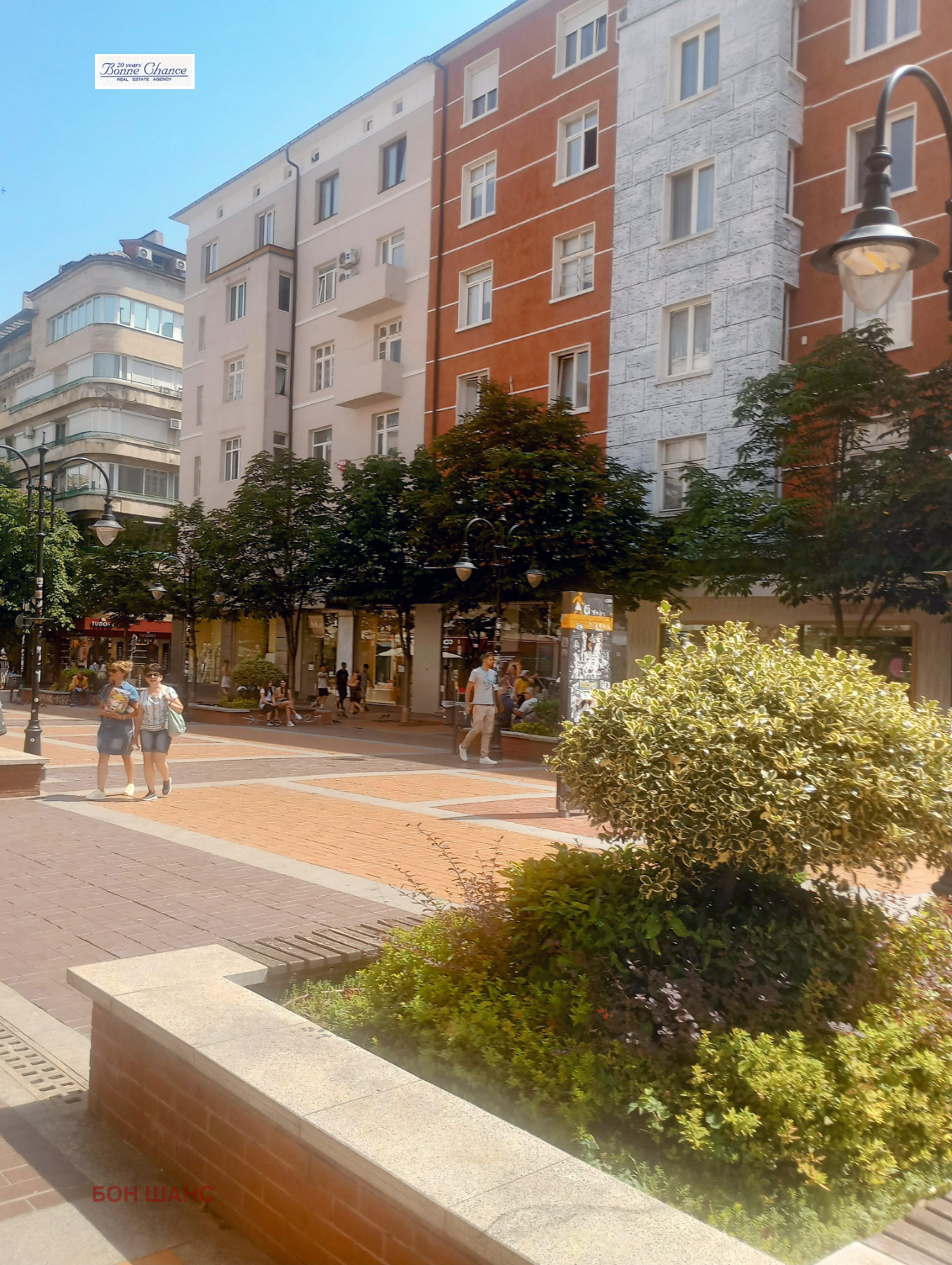 ������� ��������� | Imot.bg � ����������� 2