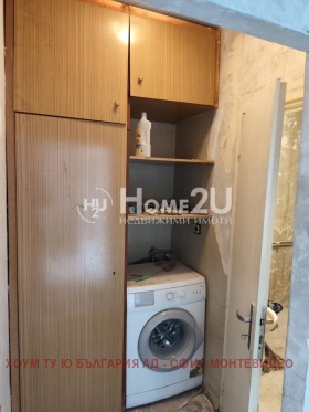 ������� 2-����� | Imot.bg � ����� ������ 5