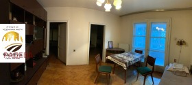 2 slaapkamers Tsentar, Ruse