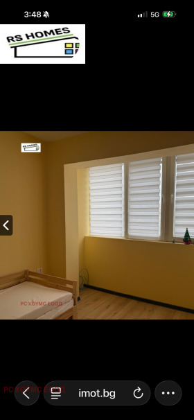 ������� 3-����� | Imot.bg � ����� ������ 5