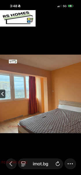 ������� 3-����� | Imot.bg � ����� ������ 4