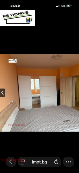 ������� 3-����� | Imot.bg � ����� ������ 3