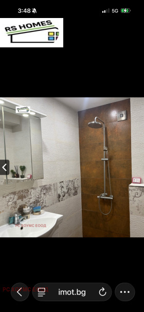 ������� 3-����� | Imot.bg � ����� ������ 6