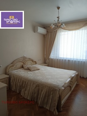 ������� ���� �� ���� | Imot.bg � ����� ������ 8