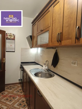 ������� ���� �� ���� | Imot.bg � ����� ������ 5