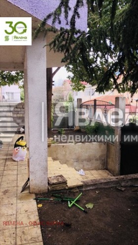 ������� ���� | Imot.bg � ����� ������ 8