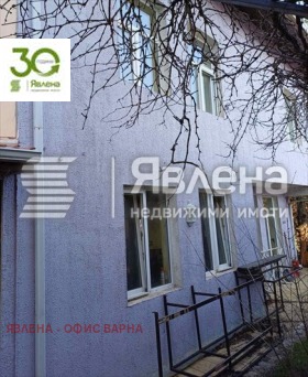 ������� ���� | Imot.bg � ����� ������ 7