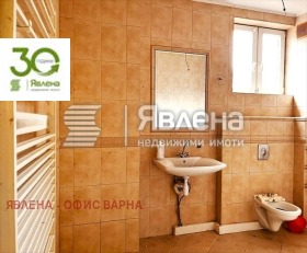 ������� ���� | Imot.bg � ����� ������ 5