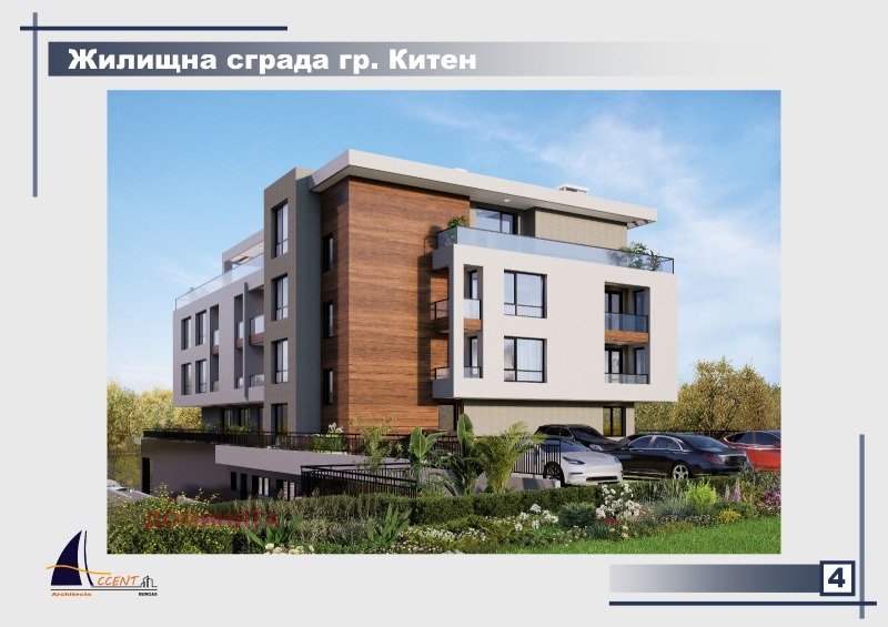 Til salg  Studie region Burgas , Kiten , 37 kvm | 33295813 - billede [3]
