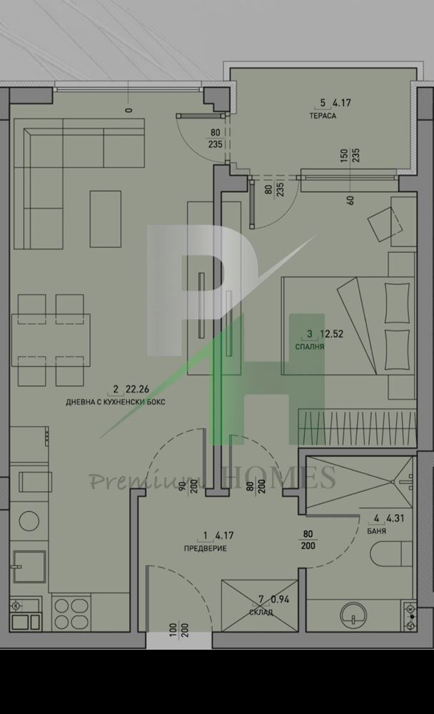 À vendre  1 chambre Sofia , Malinova dolina , 63 m² | 87493013