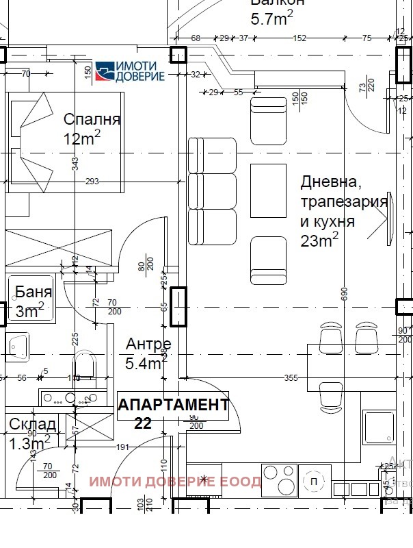À vendre  1 chambre Sofia , Lyulin 2 , 69 m² | 94706444 - image [9]