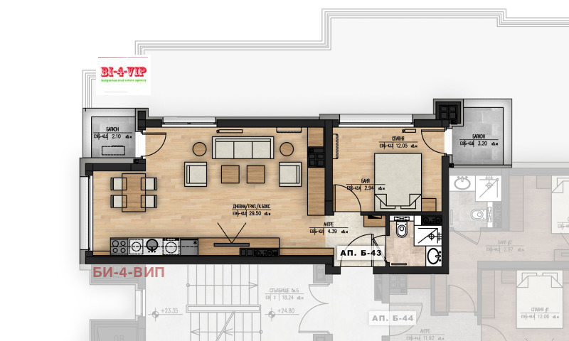 Продава 2-СТАЕН, гр. София, Младост 1А, снимка 4 - Апартаменти - 53087892