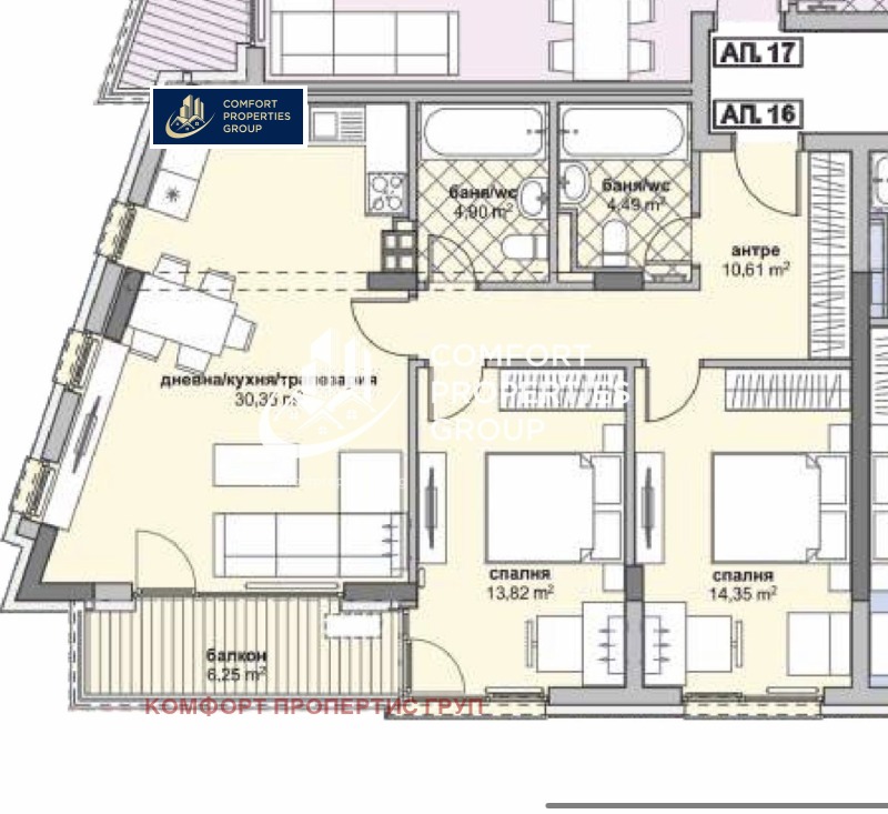 Продава 3-СТАЕН, гр. София, Люлин 6, снимка 11 - Апартаменти - 50424431