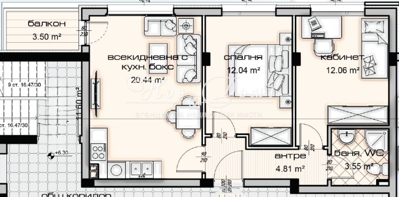 Продава 3-СТАЕН, гр. Варна, Кайсиева градина, снимка 6 - Апартаменти - 53472125