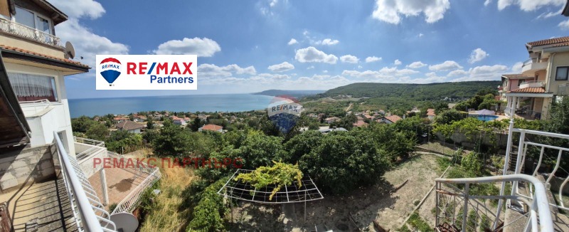 Till salu  Villa region Dobrich , k.k. Albena , 117 kvm | 10965528 - bild [14]