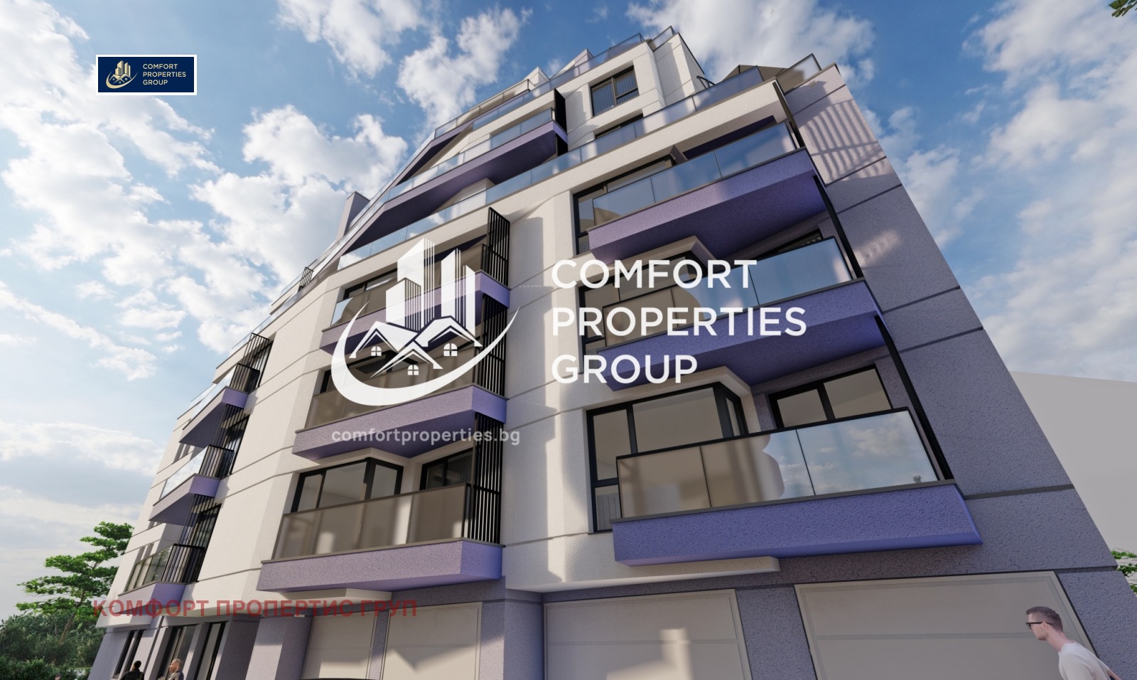 Продава 3-СТАЕН, гр. София, Люлин 6, снимка 15 - Апартаменти - 50424431