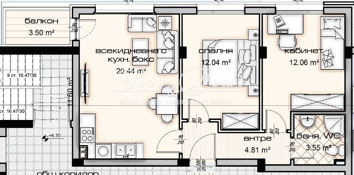 Продава 3-СТАЕН, гр. Варна, Владислав Варненчик 1, снимка 6 - Апартаменти - 53472125