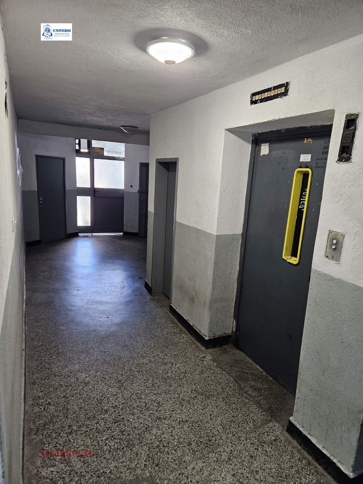 Продава 3-СТАЕН, гр. Варна, Център, снимка 15 - Апартаменти - 53814421