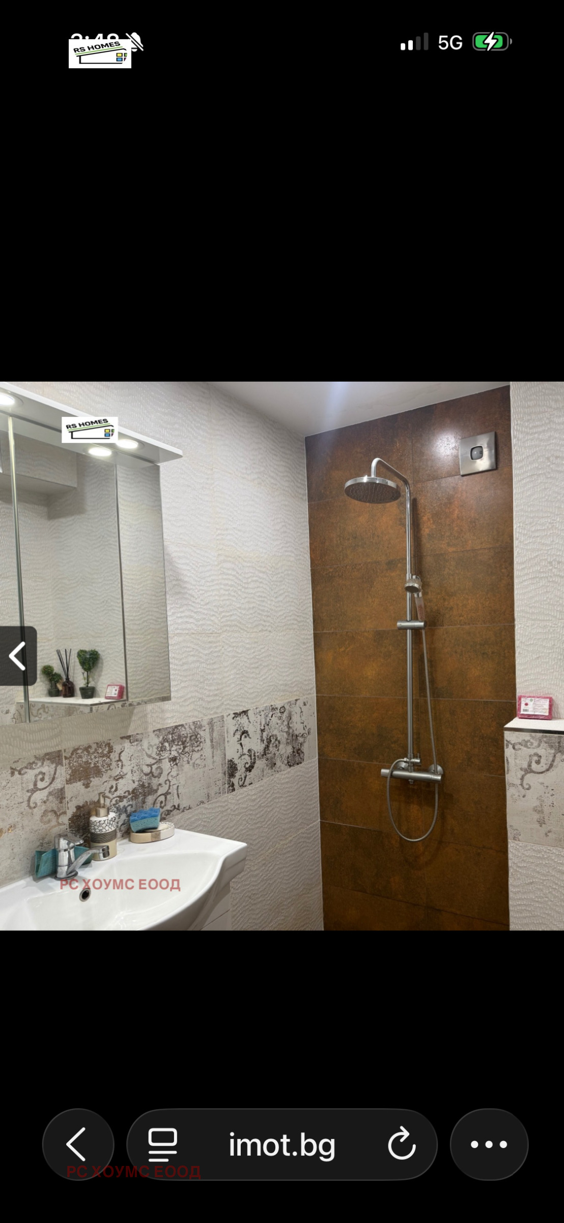 Продава 3-СТАЕН, гр. София, Сухата река, снимка 6 - Апартаменти - 54314096