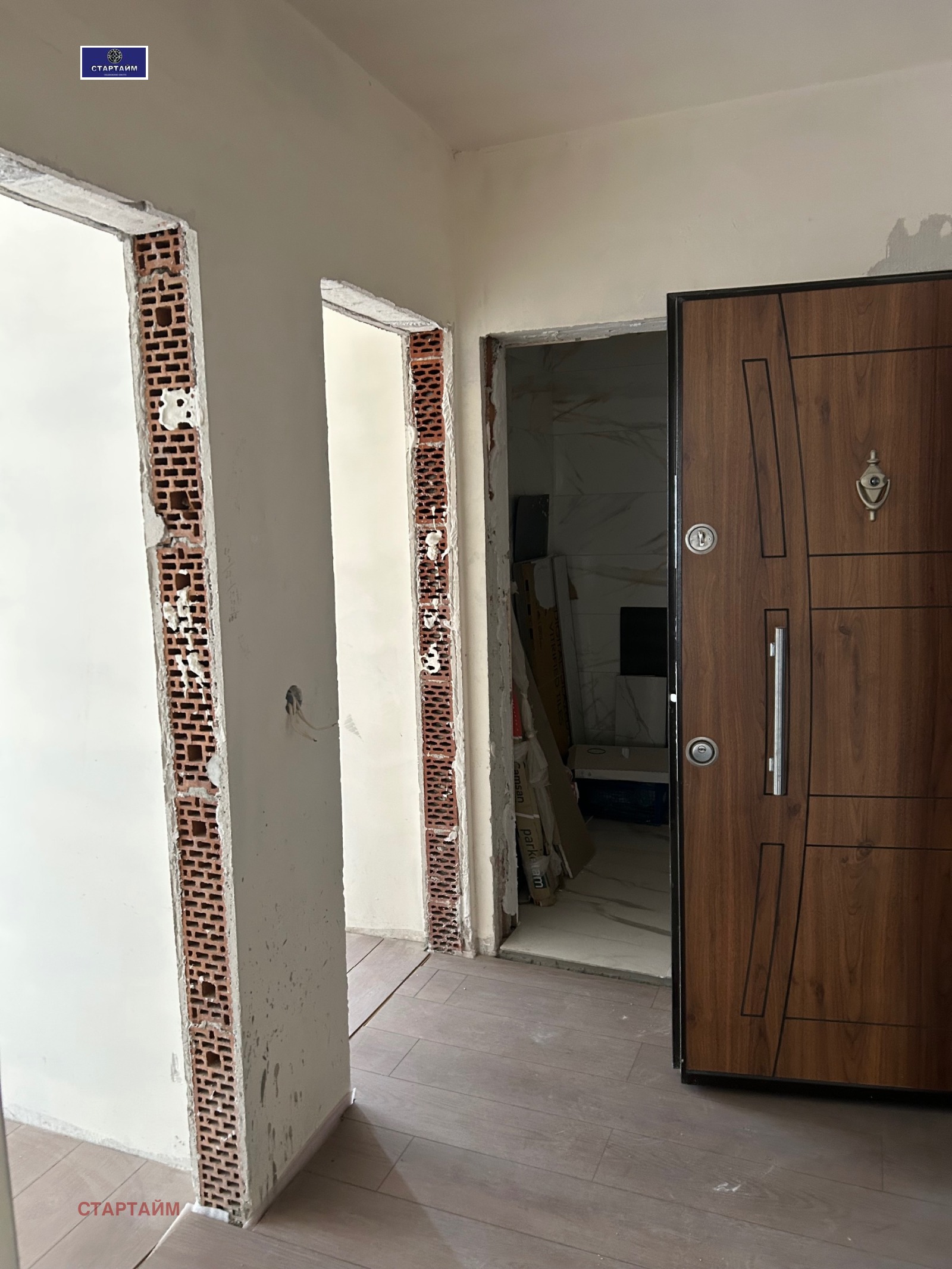 Продава 3-СТАЕН, гр. София, Манастирски ливади, снимка 10 - Апартаменти - 55670736