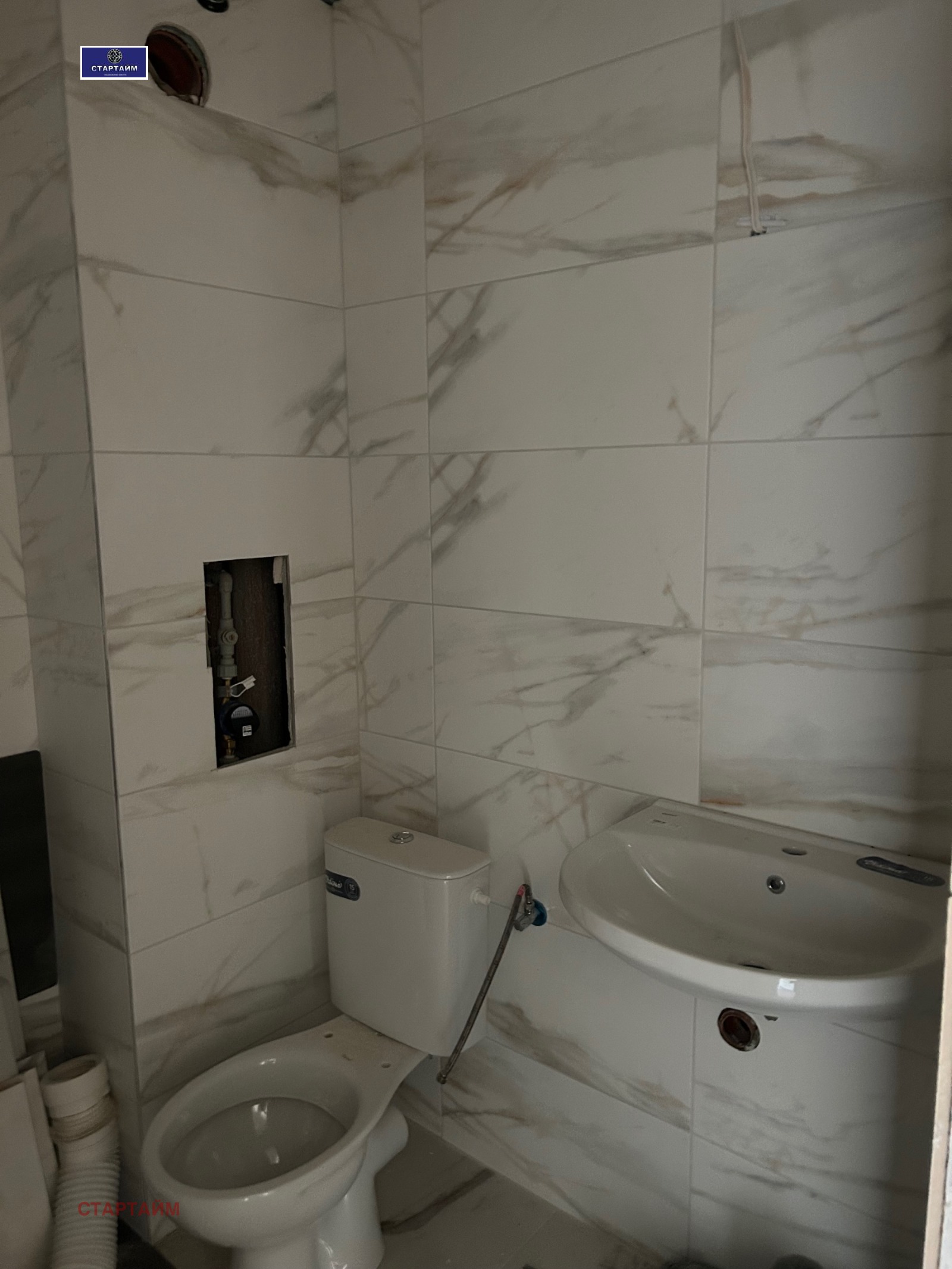 Продава 3-СТАЕН, гр. София, Манастирски ливади, снимка 15 - Апартаменти - 55670736