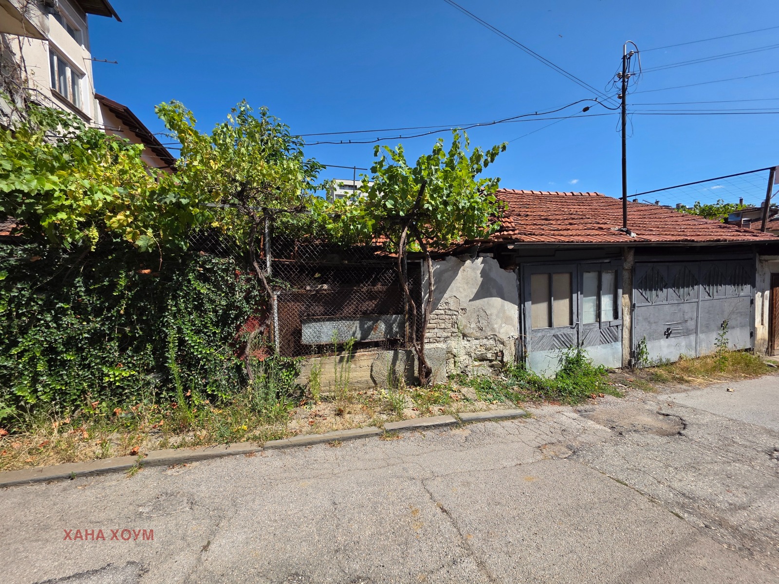 Продава КЪЩА, гр. Троян, област Ловеч, снимка 5 - Къщи - 56132016