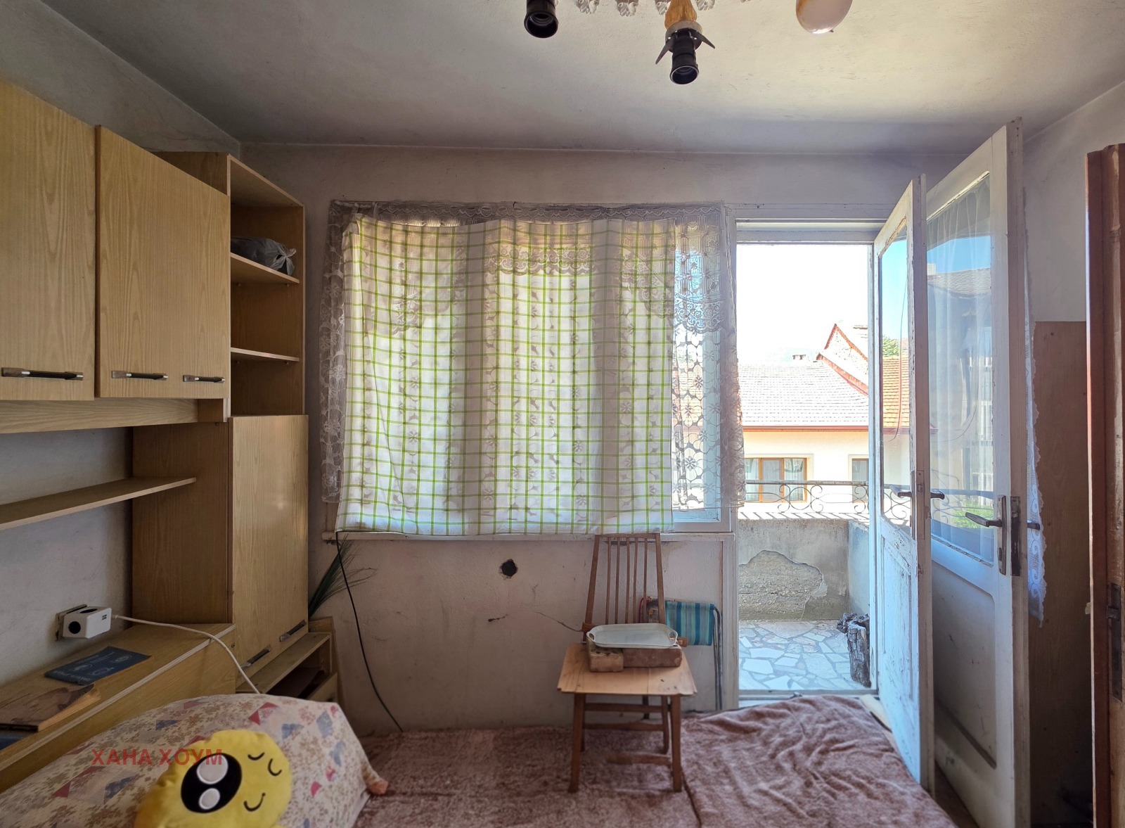 Продава КЪЩА, гр. Троян, област Ловеч, снимка 11 - Къщи - 56132016