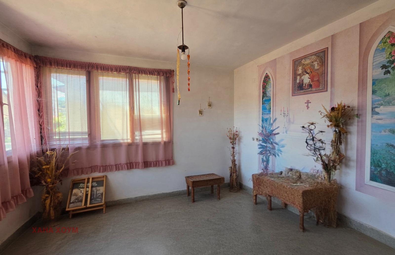 Продава КЪЩА, гр. Троян, област Ловеч, снимка 7 - Къщи - 56132016