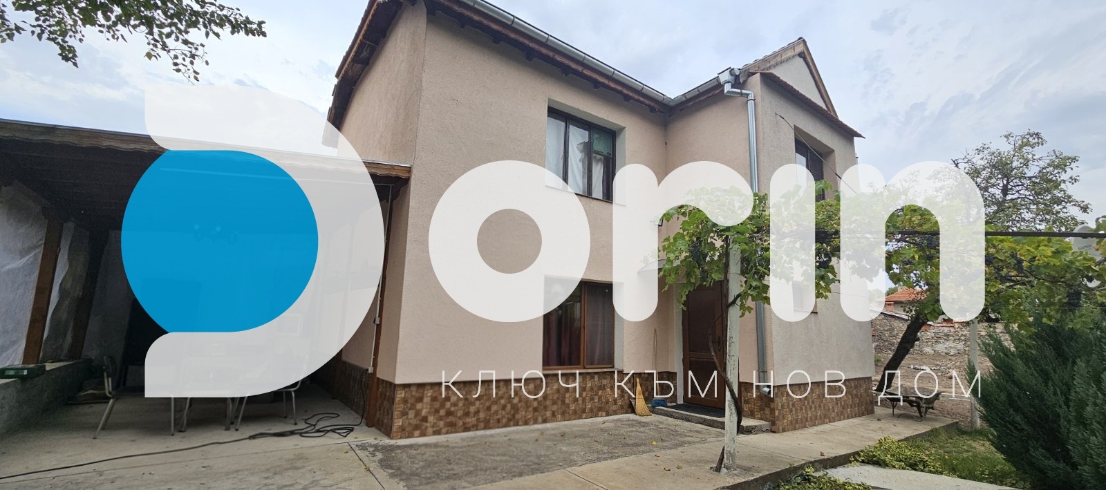 Продава КЪЩА, с. Брягово, област Пловдив, снимка 3 - Къщи - 56641699
